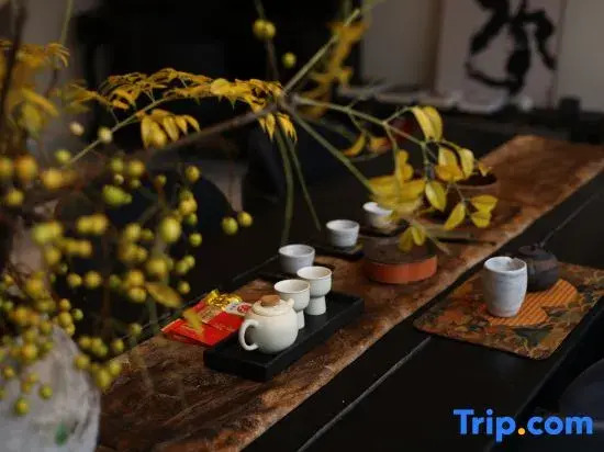 Zaihui Courtyard · Shiyang Life Tea Space Homestay