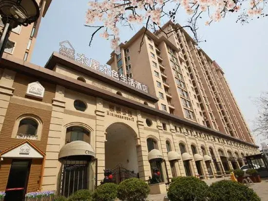 Rootroom Life Hotel