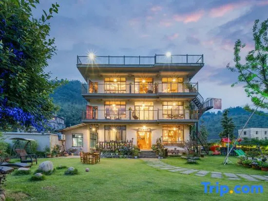 That Week Holiday Inn (Moganshan Bran）