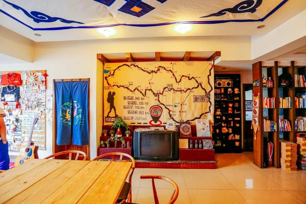 Dunpa Beibao Hostel
