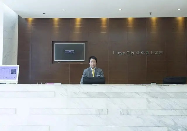 City Comfort Inn Huanggang Wuxue Kanjiang Avenue