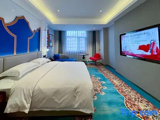 Shuangman Huarui International Hotel (Kangbashi)