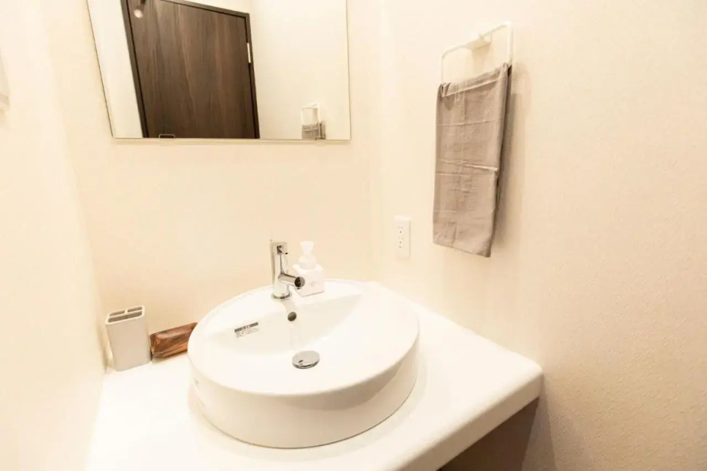 Guesthouse YUFU