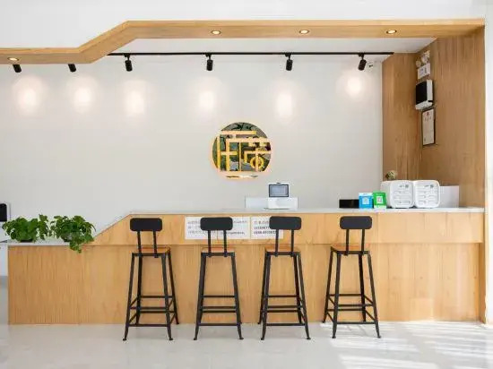 Mosheng Shangsu Travel Rental (Tropical Paradise Forest Park)