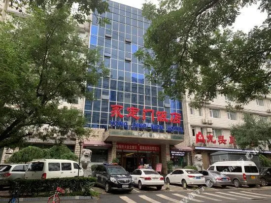 Yongdingmen Hotel