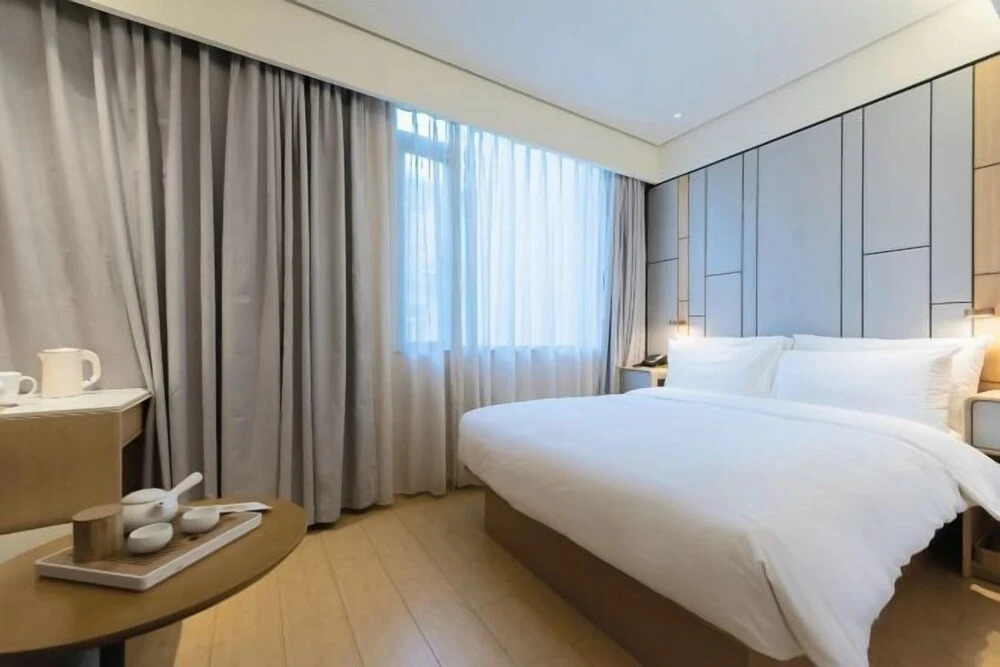 JI Hotel (Shanghai Zhizaoju Lu Road)