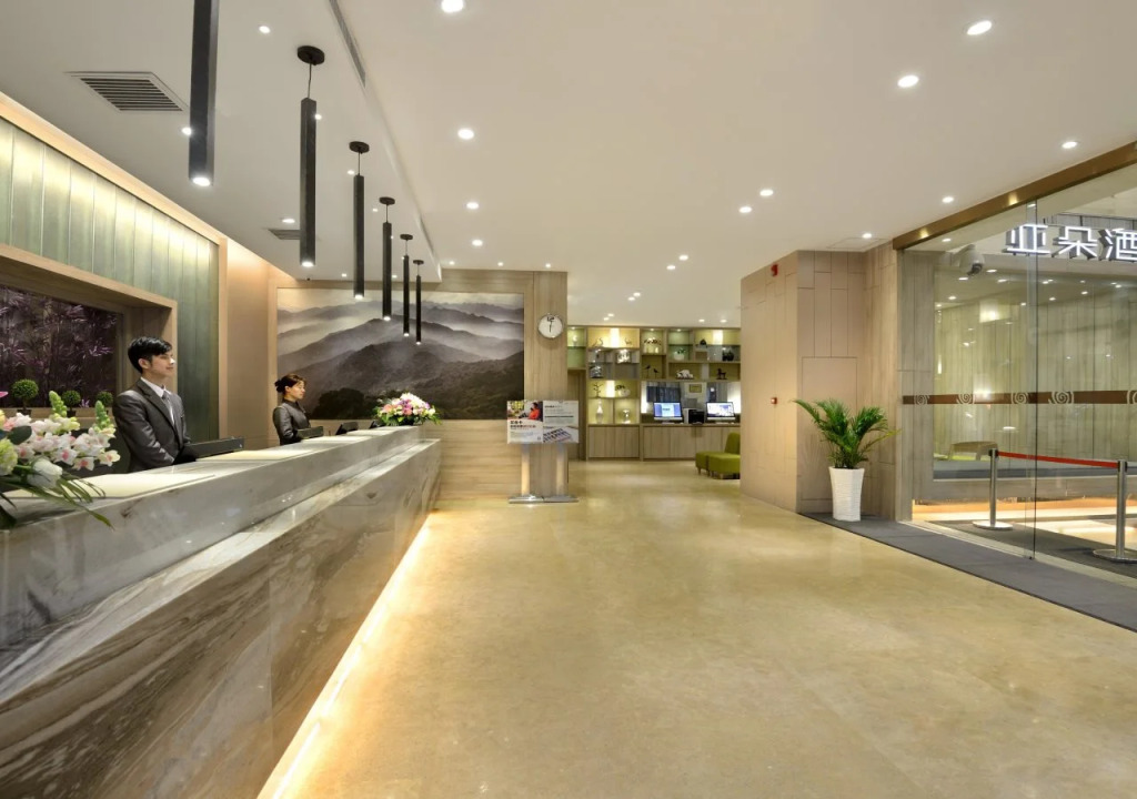 Atour Hotel Gaoxin of Xian