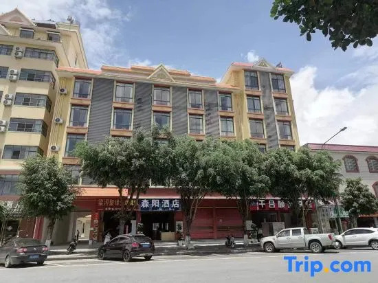 Shengweiyasenyang Hotel (Nongmo Lake Park Branch)