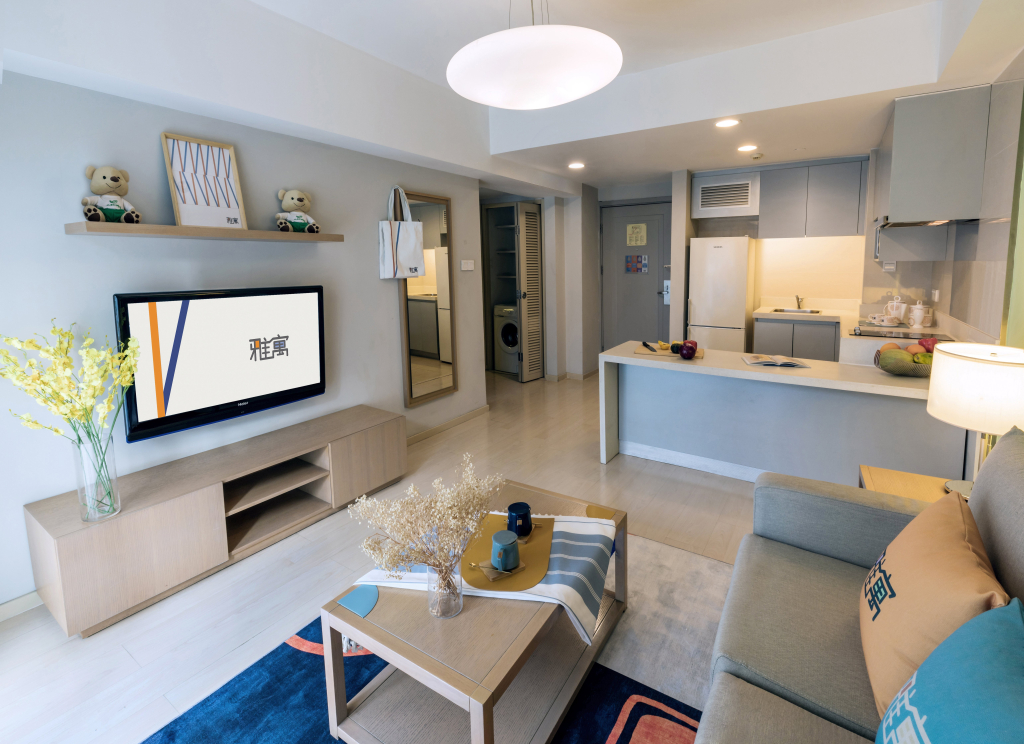 Citadines Zhuankou Wuhan