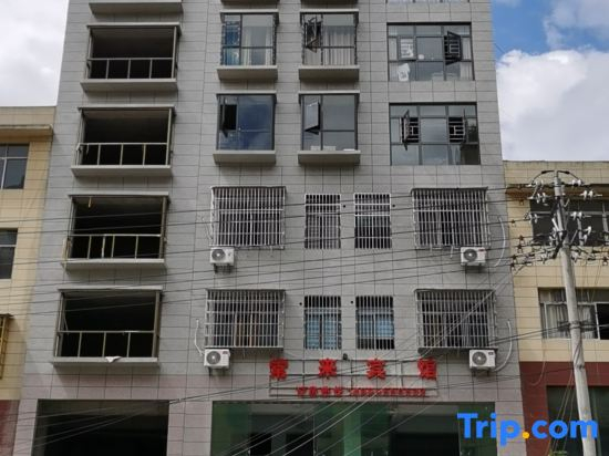 Narong Changlai Hotel