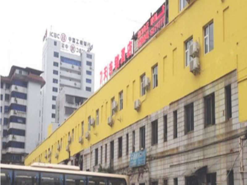 7 Days Inn Bazhong Jiang Bei Bus Station Branch