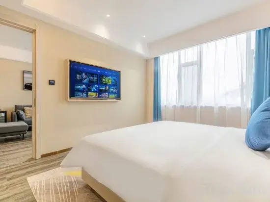 One House Space Art Hotel (Taiyuan Jinyang Lake Red Lantern Stadium)