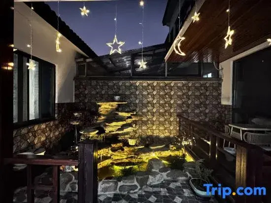 Yishan Yiju Homestay (Yao Hu Town)