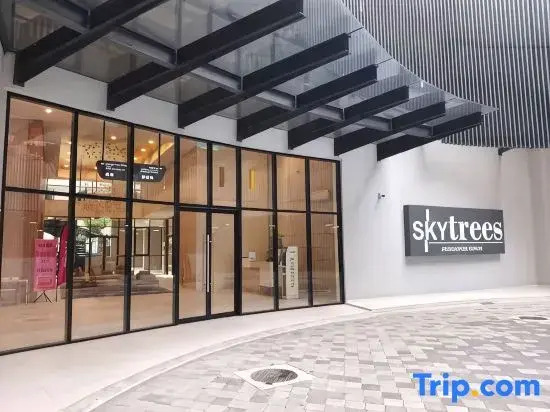 Skytree Homestay ByStay