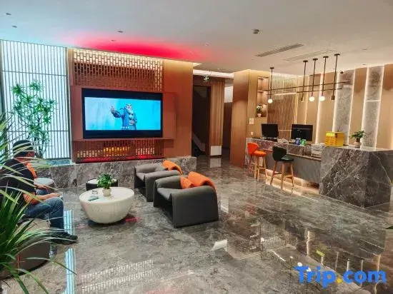 Senlan Hotel (Mancheng Huiyou Shopping Plaza)