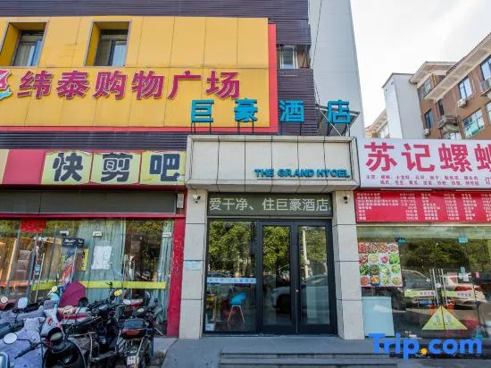 Nanchang olive residence