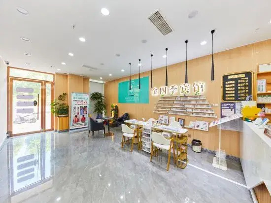 Jin Siji Hotel