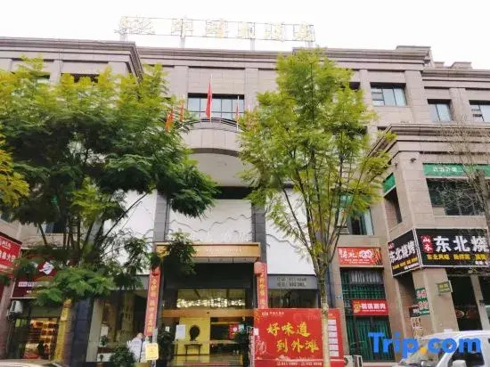 Bund Hotel