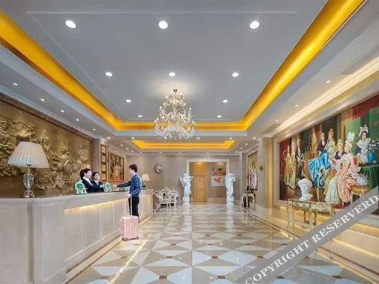 Vienna International Hotel(Huangshan North Gate)