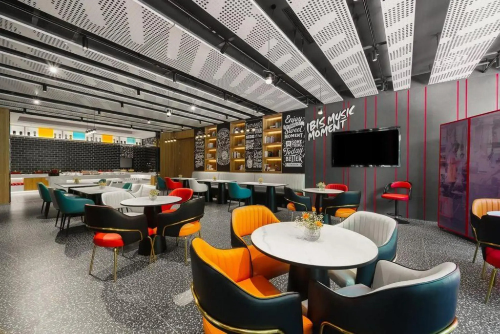 Ibis Hotel (Maoming Cultural Plaza)