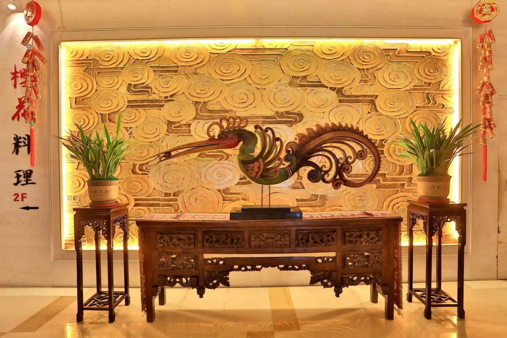 Yiwu Bali Plaza Hotel
