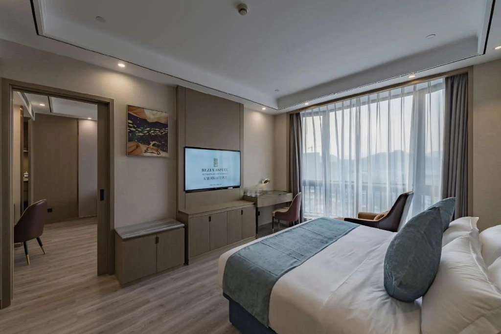 Rezen Hotel Wansheng International