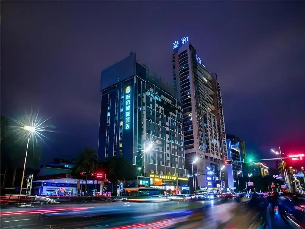 City Comfort Inn Nanning Nanhu Bridge Metro Station