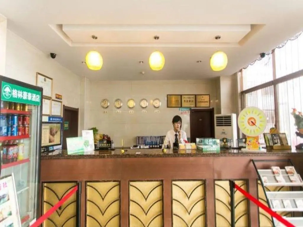 GreenTree Inn Su Zhou Yangyuxiang Hotel