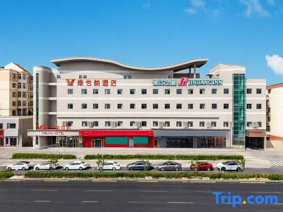 Vienna Hotel 5.0Langfang High-speed Rail Station Branch