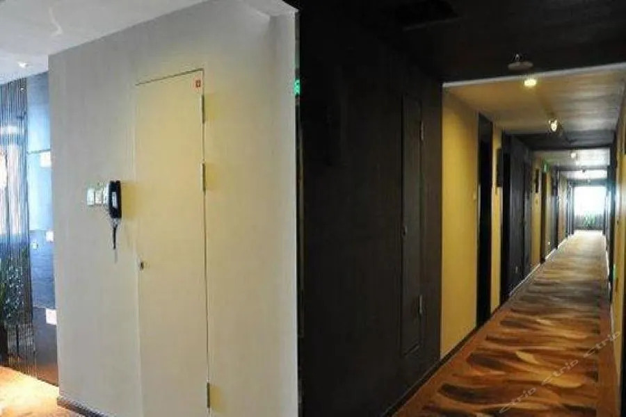 Jinjiang Metropolo Wuhu Wanda Plaza