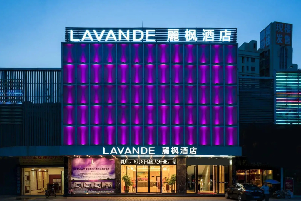 Lavande Hotel Guangzhou Wanda Tourist City
