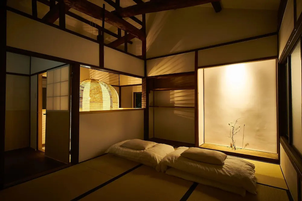Kushuku Kyoto Hostel