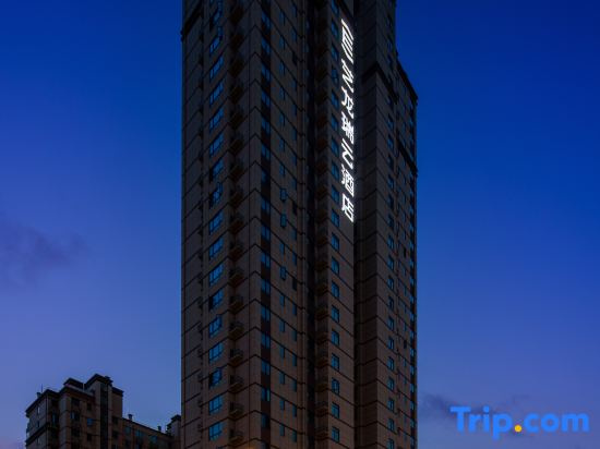 Yilong Ruiyun Hotel (Xinyang Railway Station Tianrun Square Branch)
