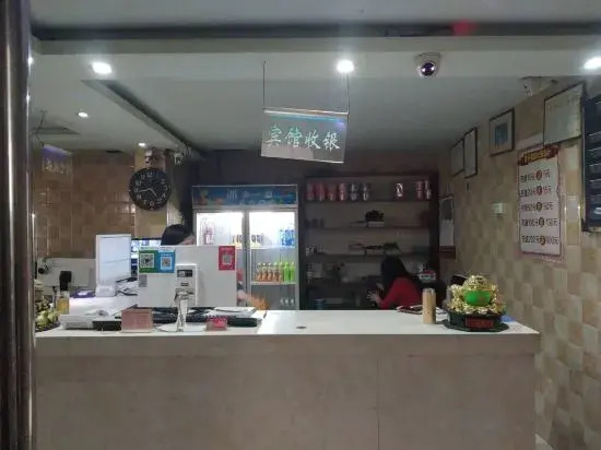 Xinye Qicaihong Express Hotel
