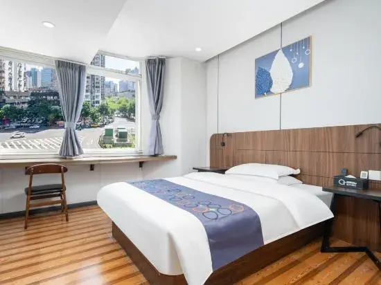 Zhiying Star Travel Hotel