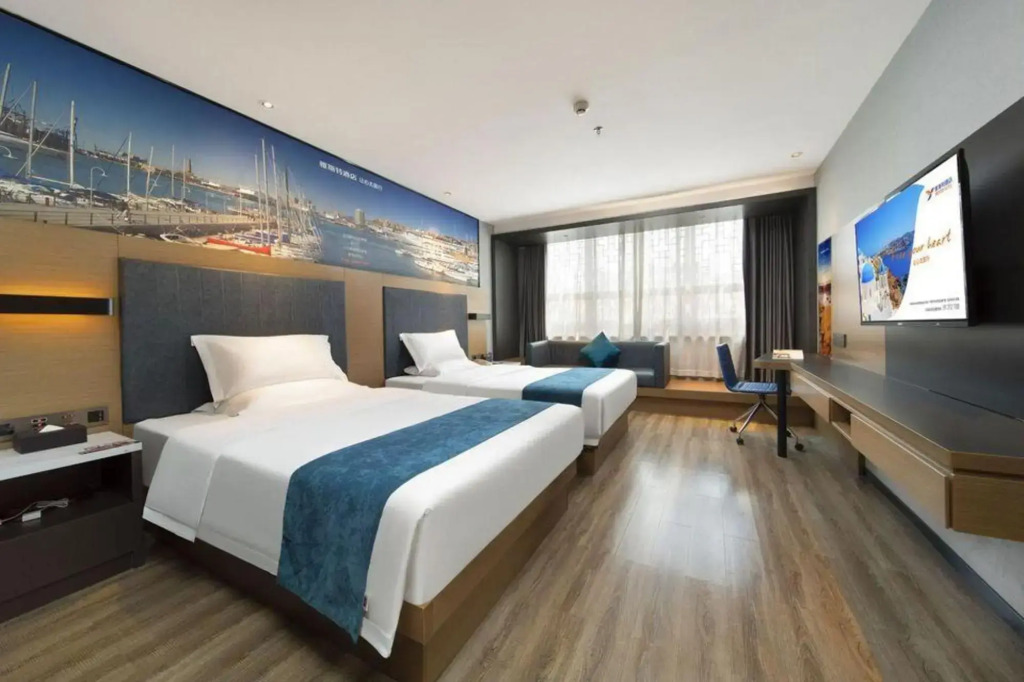 Yeste Hotel (Hengyang Nanyue Scenic Area)