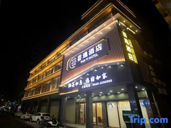 Yun Yi Hotel