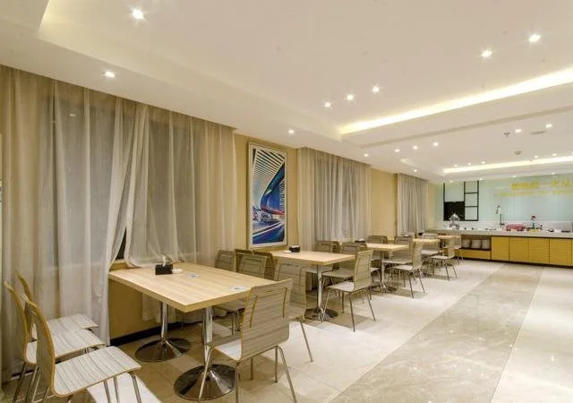 City Comfort Inn Xiaogan Chengzhan Road