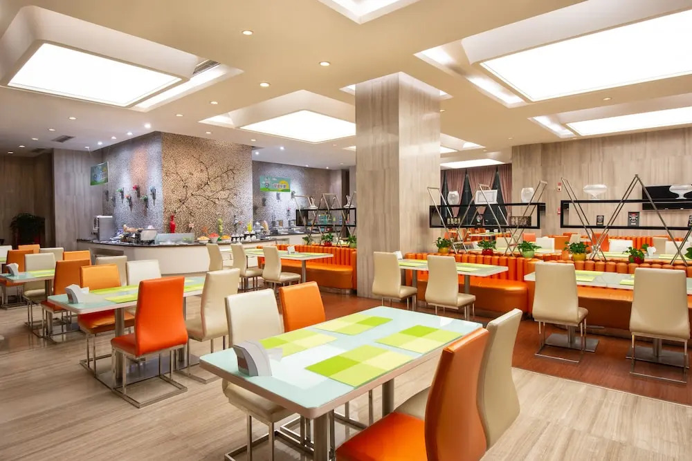 Holiday Inn Express Wuhou