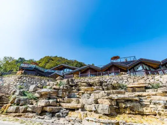 Bojia Arts Hotel - Yichang