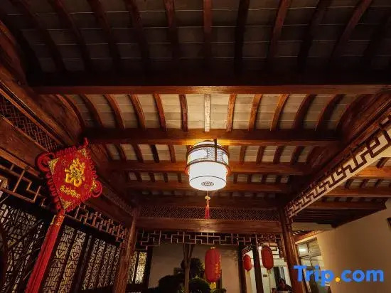 Shanshui Hotel