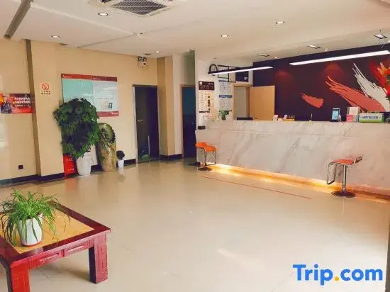Shankee Hotel (Wuxi High-Speed Rail East Station)