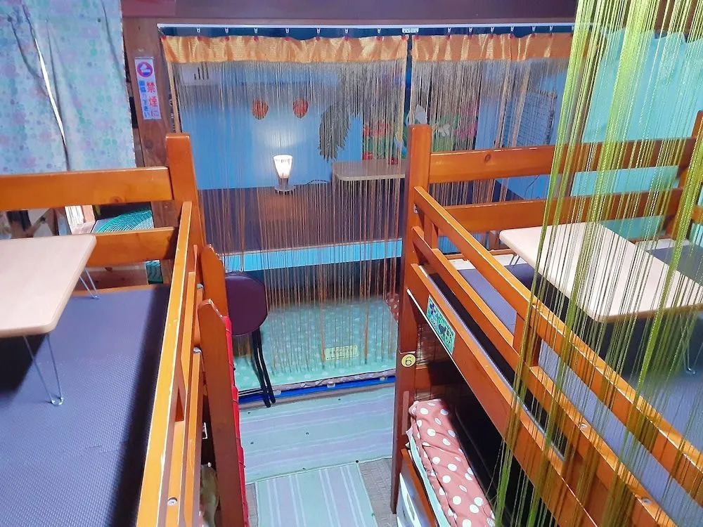 Amami Guest House showa-so