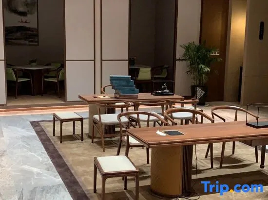 Zhongguancun International Hotel