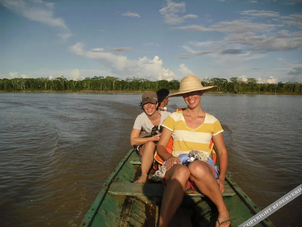 Amazon Curassow Lodge and Expeditions
