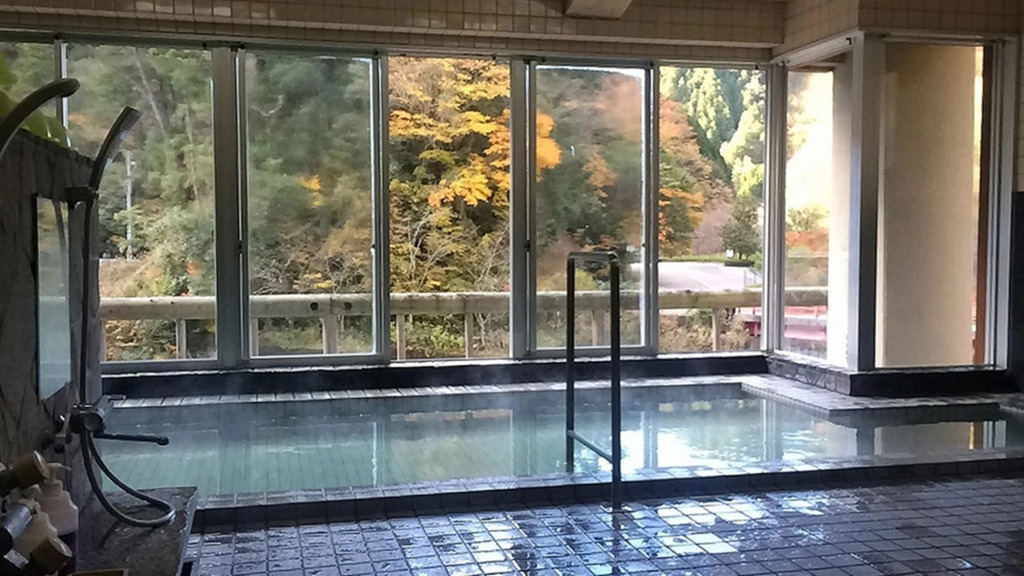 Befukyo Onsen