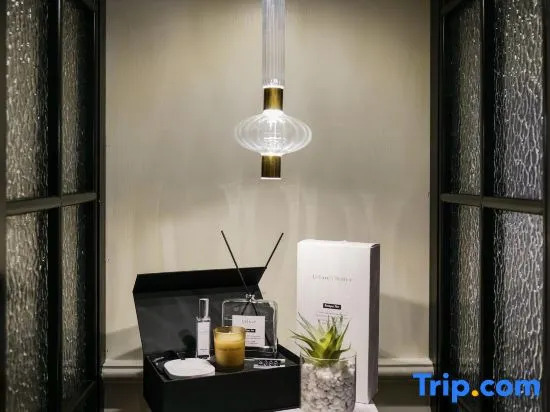UrCove by HAYTT Beijing international Trade Center  Sanlitun