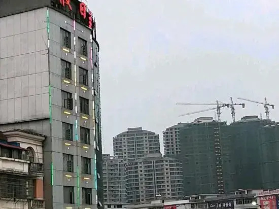 Yifengkeyunbinguan