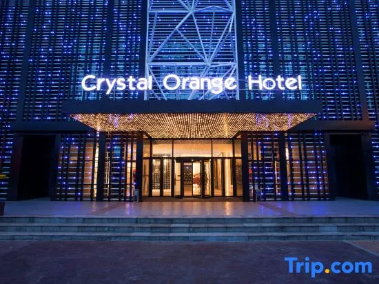 Xin Kaiyuan Hotel