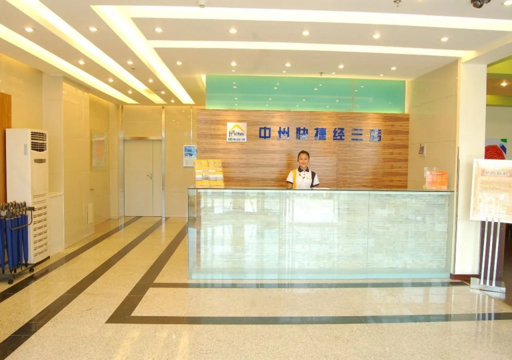 Hanting Hotel Zhengzhou Jingsan Road